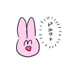 パワフルハッピーうさぎさん（個別スタンプ：7）