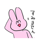 パワフルハッピーうさぎさん（個別スタンプ：9）