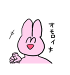 パワフルハッピーうさぎさん（個別スタンプ：15）