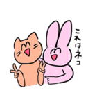 パワフルハッピーうさぎさん（個別スタンプ：16）