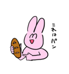 パワフルハッピーうさぎさん（個別スタンプ：18）
