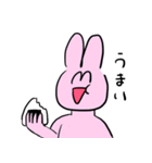 パワフルハッピーうさぎさん（個別スタンプ：20）