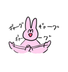 パワフルハッピーうさぎさん（個別スタンプ：26）