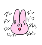 パワフルハッピーうさぎさん（個別スタンプ：31）