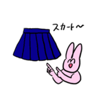 パワフルハッピーうさぎさん（個別スタンプ：33）
