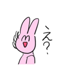 パワフルハッピーうさぎさん（個別スタンプ：36）
