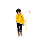 ゆづゆづスタンプ☆（個別スタンプ：5）