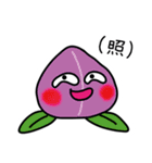キモ可愛くだものスタンプ（個別スタンプ：19）