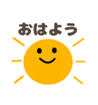気持ちが伝わる♪まあるいかおスタンプ（個別スタンプ：1）