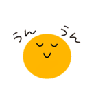 気持ちが伝わる♪まあるいかおスタンプ（個別スタンプ：4）