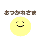 気持ちが伝わる♪まあるいかおスタンプ（個別スタンプ：5）