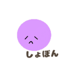 気持ちが伝わる♪まあるいかおスタンプ（個別スタンプ：10）