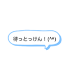 シンプル一言 長崎弁4（個別スタンプ：3）