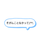 シンプル一言 長崎弁4（個別スタンプ：7）