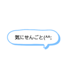 シンプル一言 長崎弁4（個別スタンプ：8）