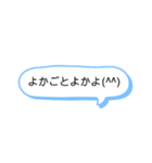 シンプル一言 長崎弁4（個別スタンプ：11）