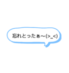 シンプル一言 長崎弁4（個別スタンプ：29）