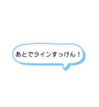 シンプル一言 長崎弁4（個別スタンプ：36）