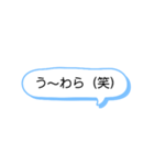 シンプル一言 長崎弁4（個別スタンプ：37）
