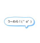 シンプル一言 長崎弁4（個別スタンプ：38）