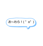 シンプル一言 長崎弁4（個別スタンプ：40）