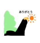 適当なキャラクター（個別スタンプ：1）