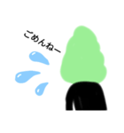 適当なキャラクター（個別スタンプ：2）