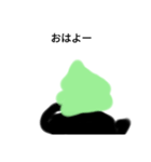 適当なキャラクター（個別スタンプ：7）