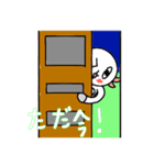 挨拶スタンプ IN Bou＆るぱ（個別スタンプ：27）