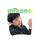 俺らのストーリー（個別スタンプ：7）