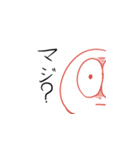ボディランゲージ君（個別スタンプ：3）