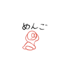 ボディランゲージ君（個別スタンプ：9）