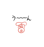 ボディランゲージ君（個別スタンプ：17）