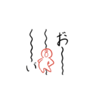 ボディランゲージ君（個別スタンプ：22）
