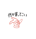 ボディランゲージ君（個別スタンプ：24）