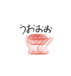 ボディランゲージ君（個別スタンプ：27）