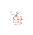 ボディランゲージ君（個別スタンプ：30）