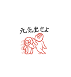 ボディランゲージ君（個別スタンプ：31）