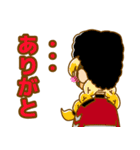 いつでも使える私の創作スタンプ（個別スタンプ：2）