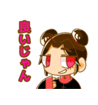 いつでも使える私の創作スタンプ（個別スタンプ：5）