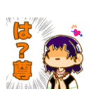 いつでも使える私の創作スタンプ（個別スタンプ：8）