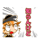 いつでも使える私の創作スタンプ（個別スタンプ：11）
