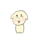 わんこちゃん‎（個別スタンプ：2）