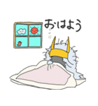 乱髪兜くんの生活（個別スタンプ：4）