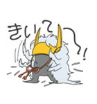 乱髪兜くんの生活（個別スタンプ：21）