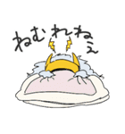 乱髪兜くんの生活（個別スタンプ：23）