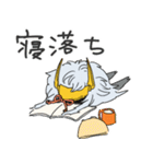 乱髪兜くんの生活（個別スタンプ：26）