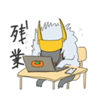 乱髪兜くんの生活（個別スタンプ：28）