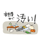 乱髪兜くんの生活（個別スタンプ：31）