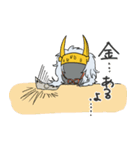 乱髪兜くんの生活（個別スタンプ：32）